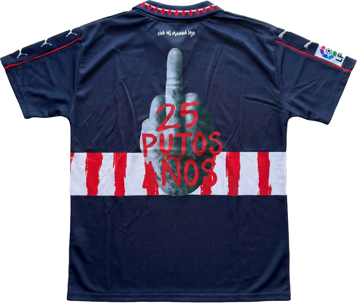 Dani Martín x Atlético de Madrid